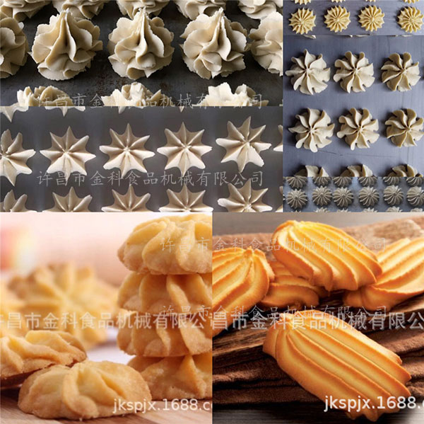 奶油曲奇图片,许昌市金科食品机械有限公司 奶油曲奇图片,许昌市金科食品机械有限公司