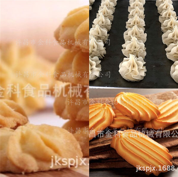 奶油曲奇图片,许昌市金科食品机械有限公司 奶油曲奇图片,许昌市金科食品机械有限公司