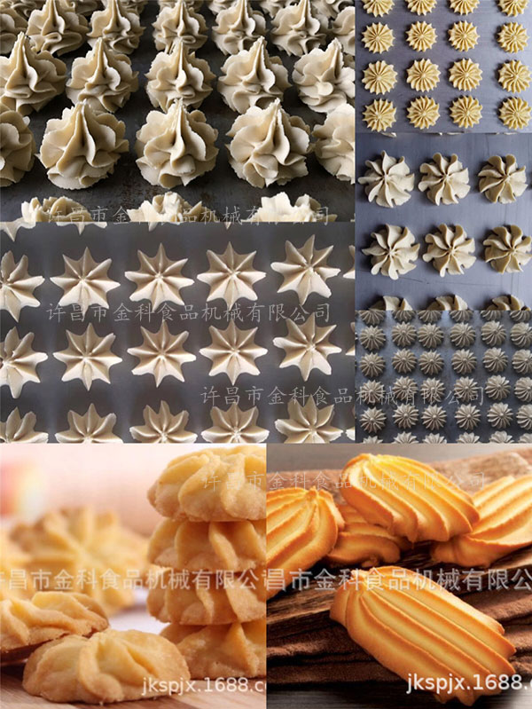 奶油曲奇图片,许昌市金科食品机械有限公司 奶油曲奇图片,许昌市金科食品机械有限公司